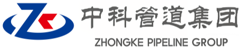 昌图中科管道装备集团